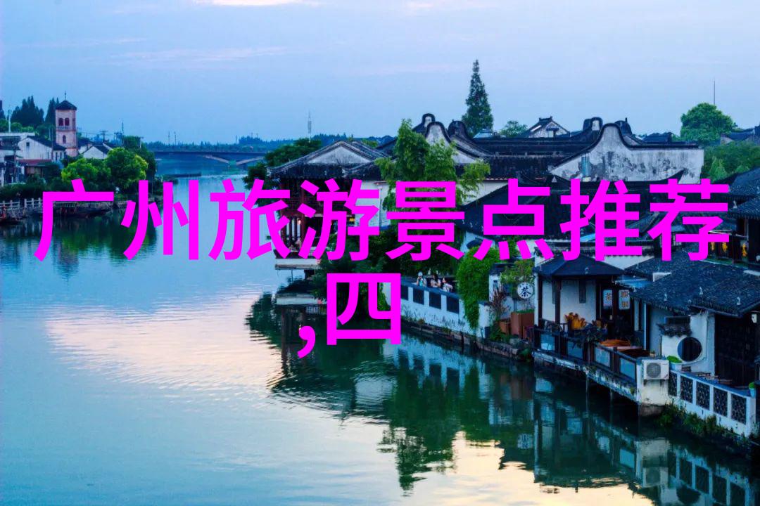 2023年出境游梦想疫情防控与旅行自由的双重考验