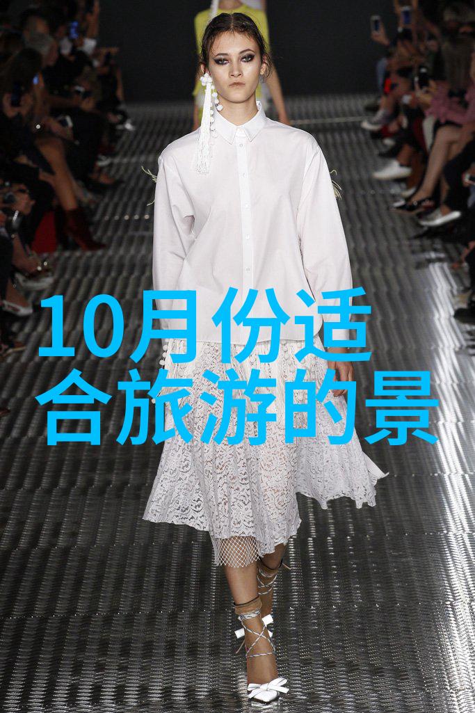 从事长期公路自驾游对人生有什么影响呢