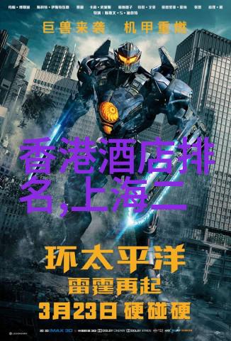 西安亲子游记探索宝鸡川流域与古城风光西安市历史文化名城旅游