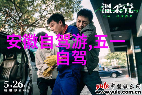 小学生甜点大作战简单可爱的自制甜品制作教程