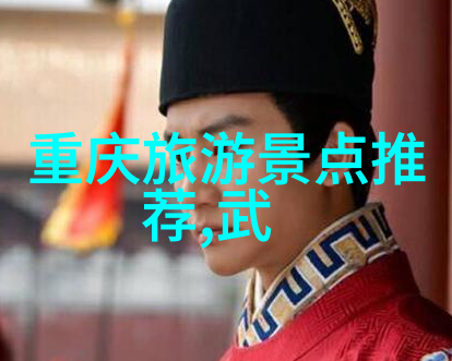 湖州影视城拍摄的电视剧背后的旅游小知识