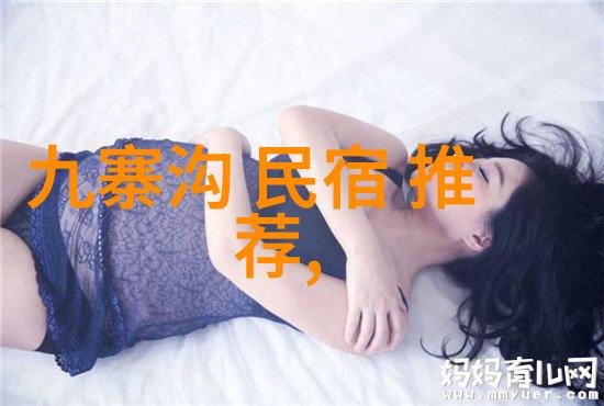 苏州美丽梦想探索园林之冠