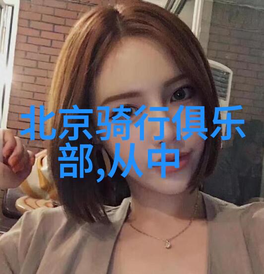 上海马戏城上海旅游必去景点的魔术之都位于神秘的沪江边上隐匿在悠扬的音乐与绚烂灯光中是探索这座古老而现