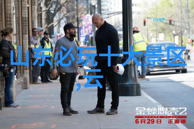 世界十大著名旅游胜地你必去的神秘蓝图揭秘地球上最迷人的景点