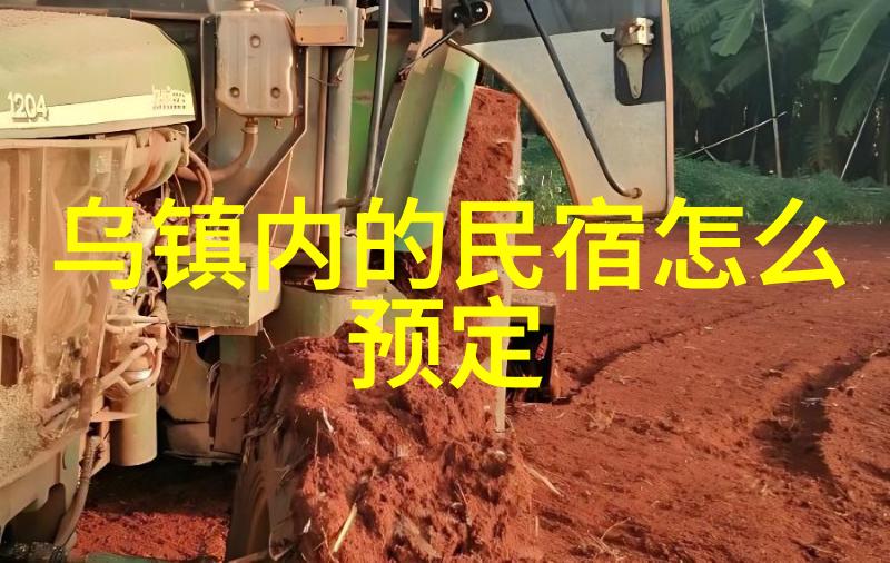 国内首个智能旅游路线系统上线