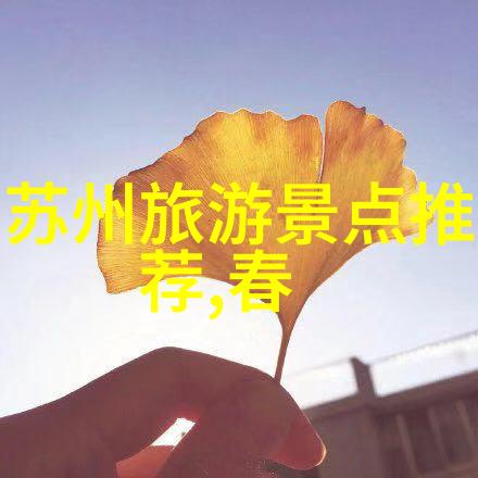 小恶魔的人间实习我的无尽挑战