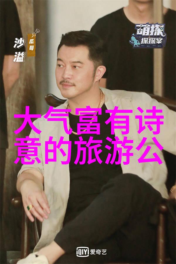 武汉趣览探秘江城古韵与现代魅力