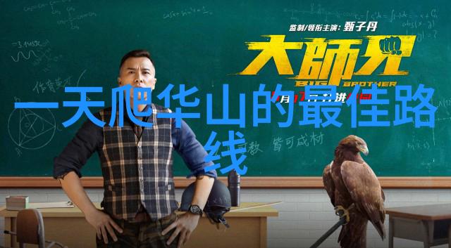 恶奴我如何被逼成了家里的恶奴