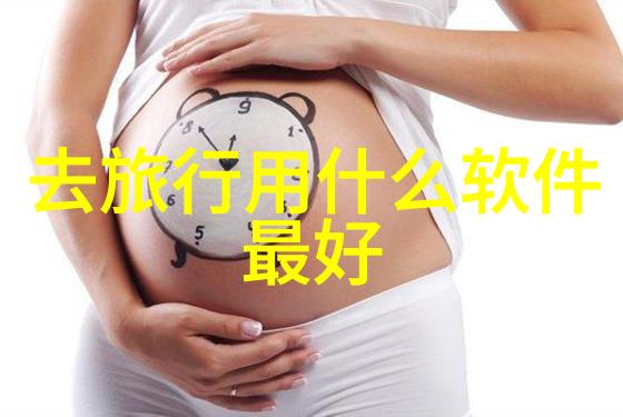 云旅游网虚拟游览真实体验探索数字化旅行新模式