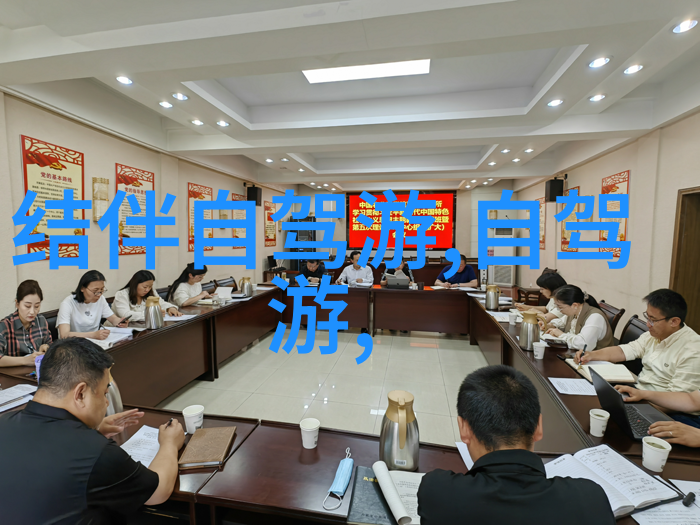 探索内江璀璨揭秘这座城市最美丽的景点