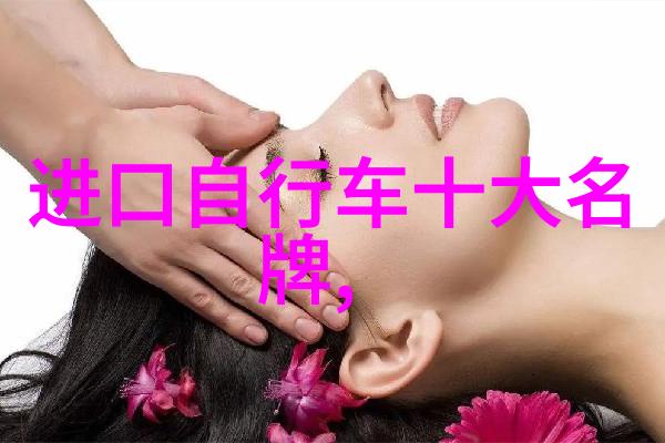 当涂大青山野生动物世界