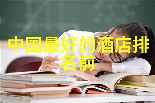 揭秘周边未知一场探险之旅的诱惑