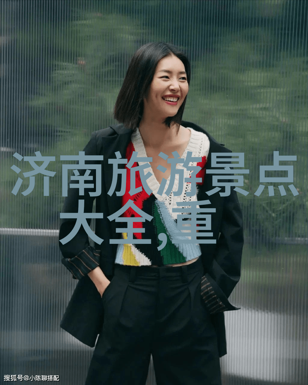 团体性趣味活动我们一起去尝试一下冒险探索吧