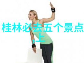 在自驾游中应该怎么处理紧急情况