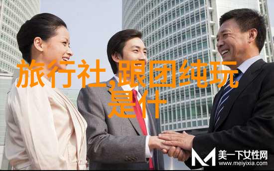 闲置轮渡探索二手自行车旧货市场的秘密花园