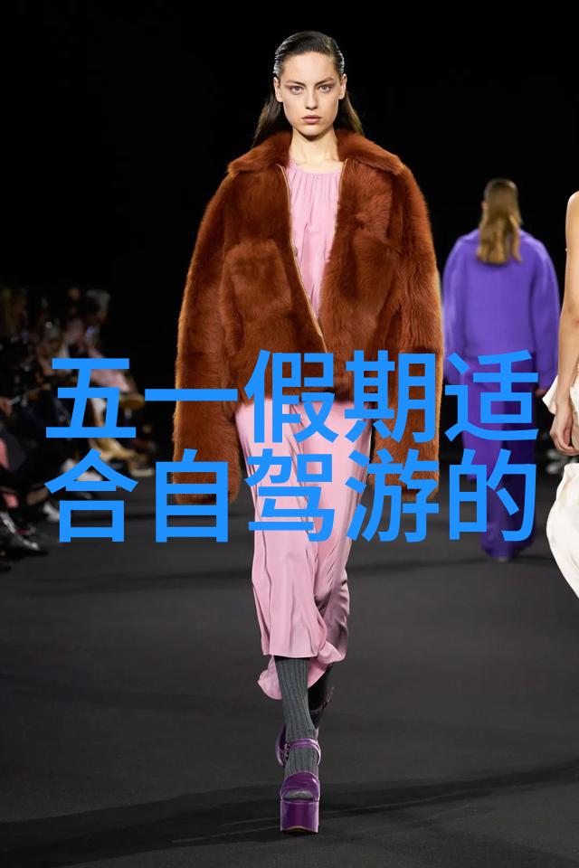 探索大地的美丽精选自驾游目的地