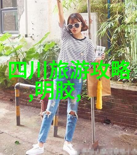 探秘丹霞地貌七彩丹霞的形成与特点