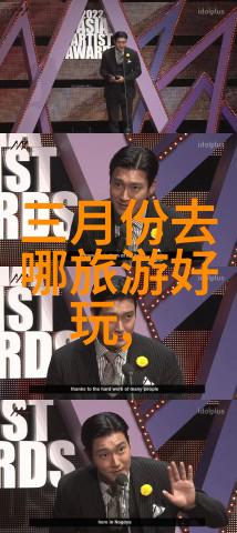 全球旅游金钥匙揭秘前十名不可错过景点