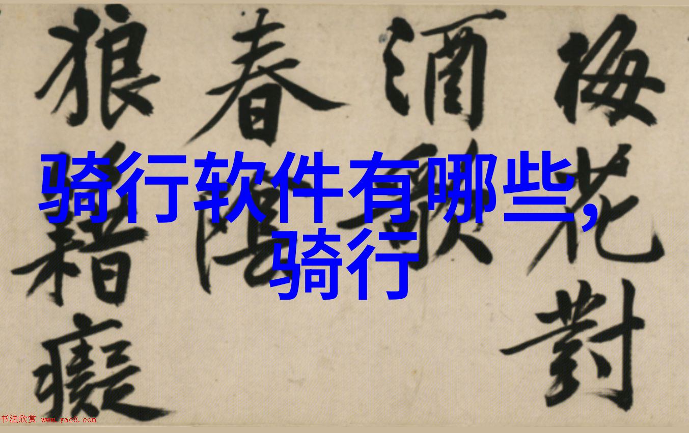农家乐吃住二日游田园风情里的悠然自得之旅