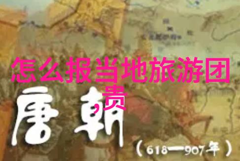 游乐场投资概算揭秘建立欢乐天堂的真实成本
