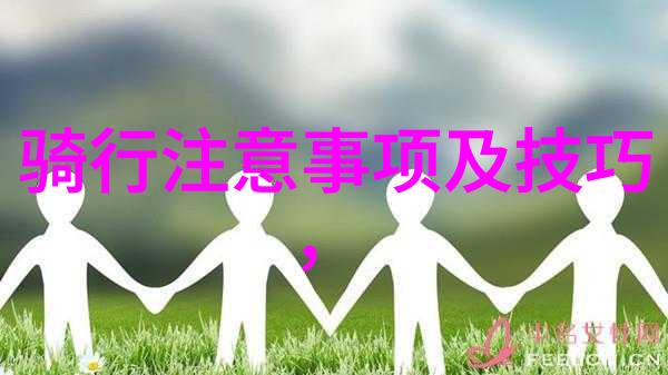 9月份适合去的旅游景点来吧让我们一起探索秋天的美丽