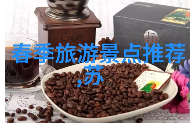 乌兰布统大草原自驾游攻略探索蒙古草原的文化与自然奇观
