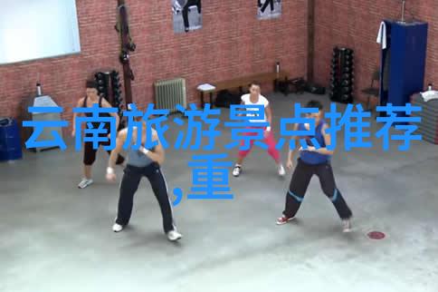 在自行车论坛上Trek推出全新Project One ICON涂装方案传统与前卫的碰撞为骑行爱好者带
