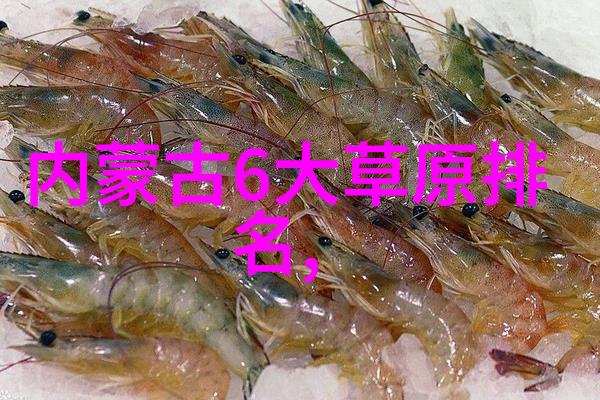 野三坡中国的碧水江源之地