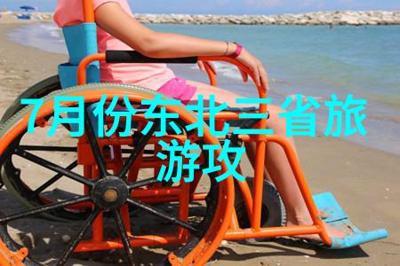 云南梦幻游绘卷中的翠微与古韵