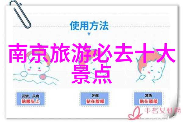 初二游记作文700字满分范文-回忆中的足迹与梦想的启航