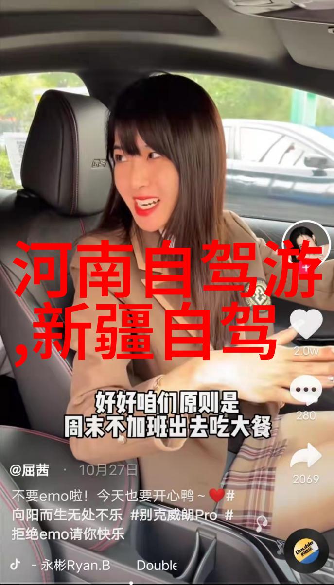 千岛湖旅游攻略 2日游-探索碧波荡漾的奇迹千岛湖2日游必备指南