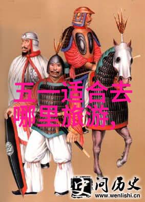 远方的足迹探秘非洲之风