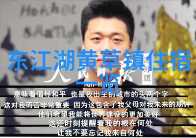 户外活动 - 逃离都市喧嚣探索自然之美户外运动与野外生存技巧合集