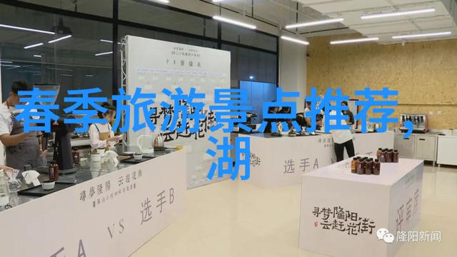 上海迪士尼探险岛