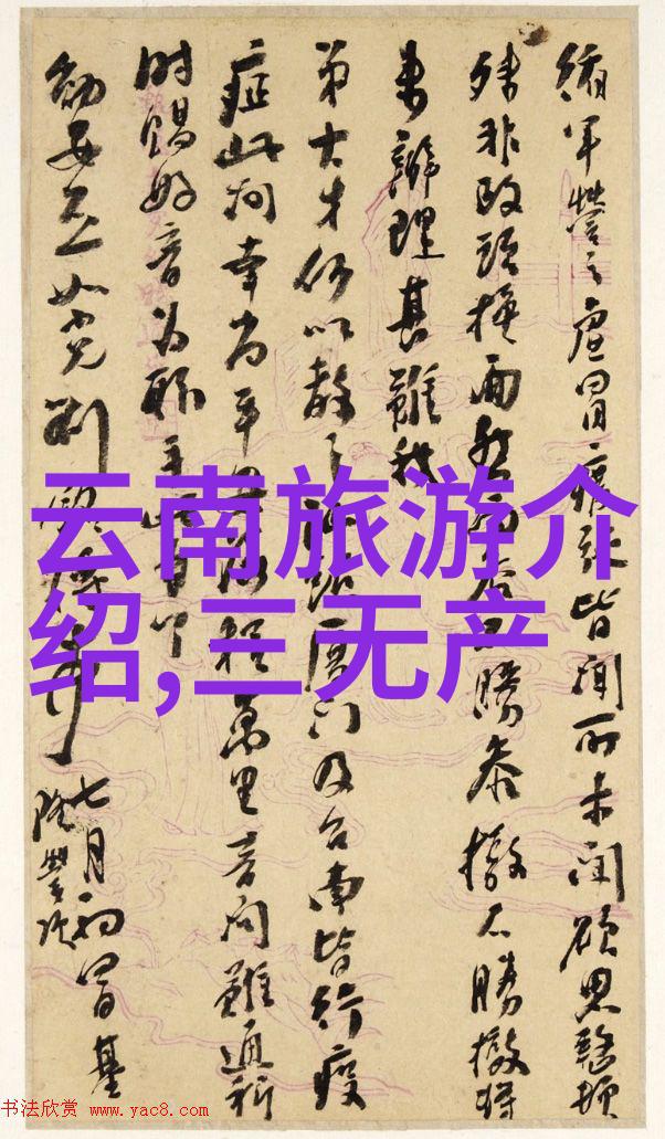 上海周边自驾游探索一日三线美景的奇遇