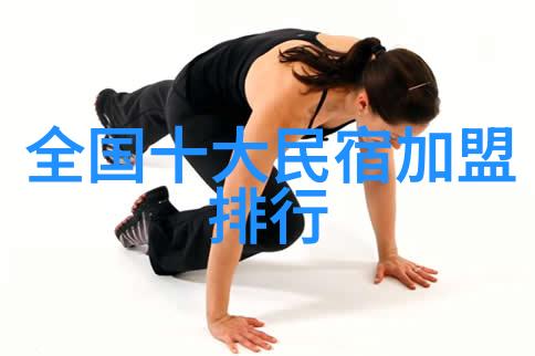 乘风破浪体验川藏线上的汽车漂移乐趣