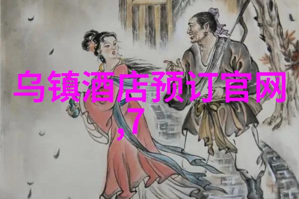 探索皖南川藏线的奇迹自驾游的心跳之旅