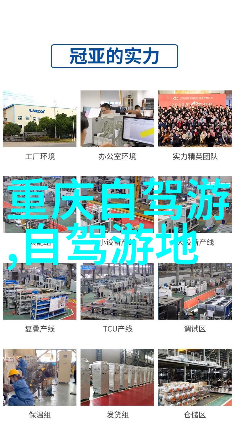 广东自驾游探索粤海岸的美丽篇章