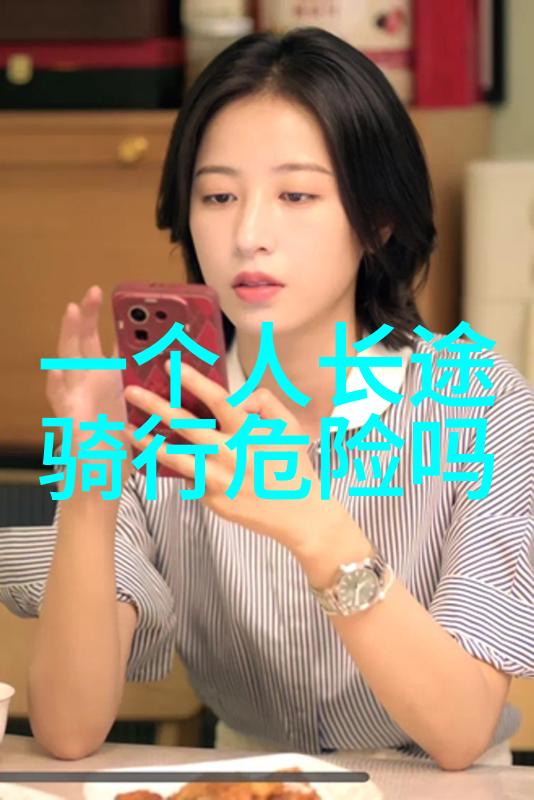 户外拓展项目推荐探索自然的乐趣与挑战