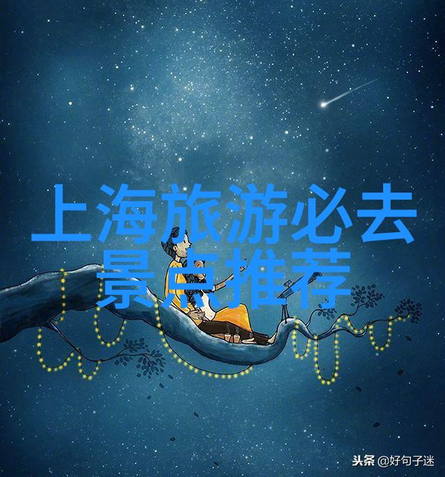 书卷旧事墨香悠然老殘遊記的文学特色赏析
