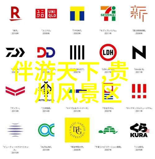 七月情深梦回路淘网带你发现6大亲子旅行城市见证爱的绽放