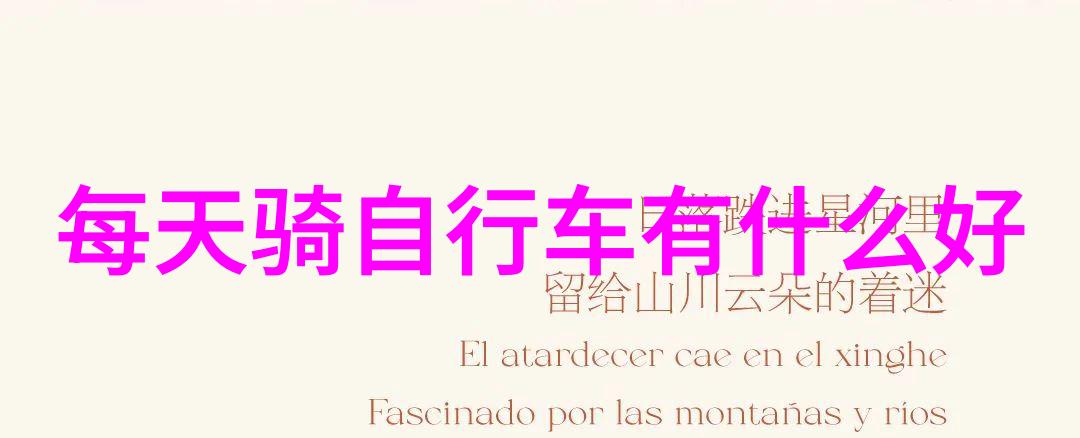 探索古迹的足迹一篇游记作文150字大全