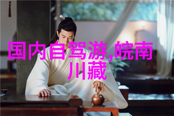 上海过年有这么几家好去处
