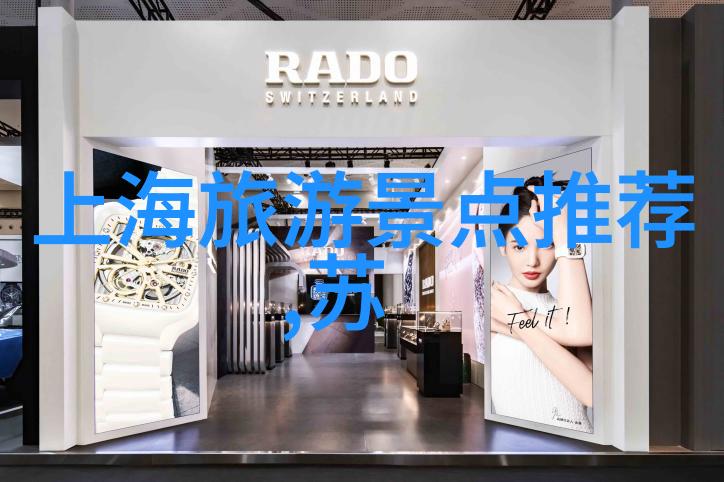 小恶魔的人间实习探索邪恶与善良的边界