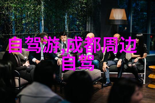 打卡旅行哪个旅游app最能带你走遍世界