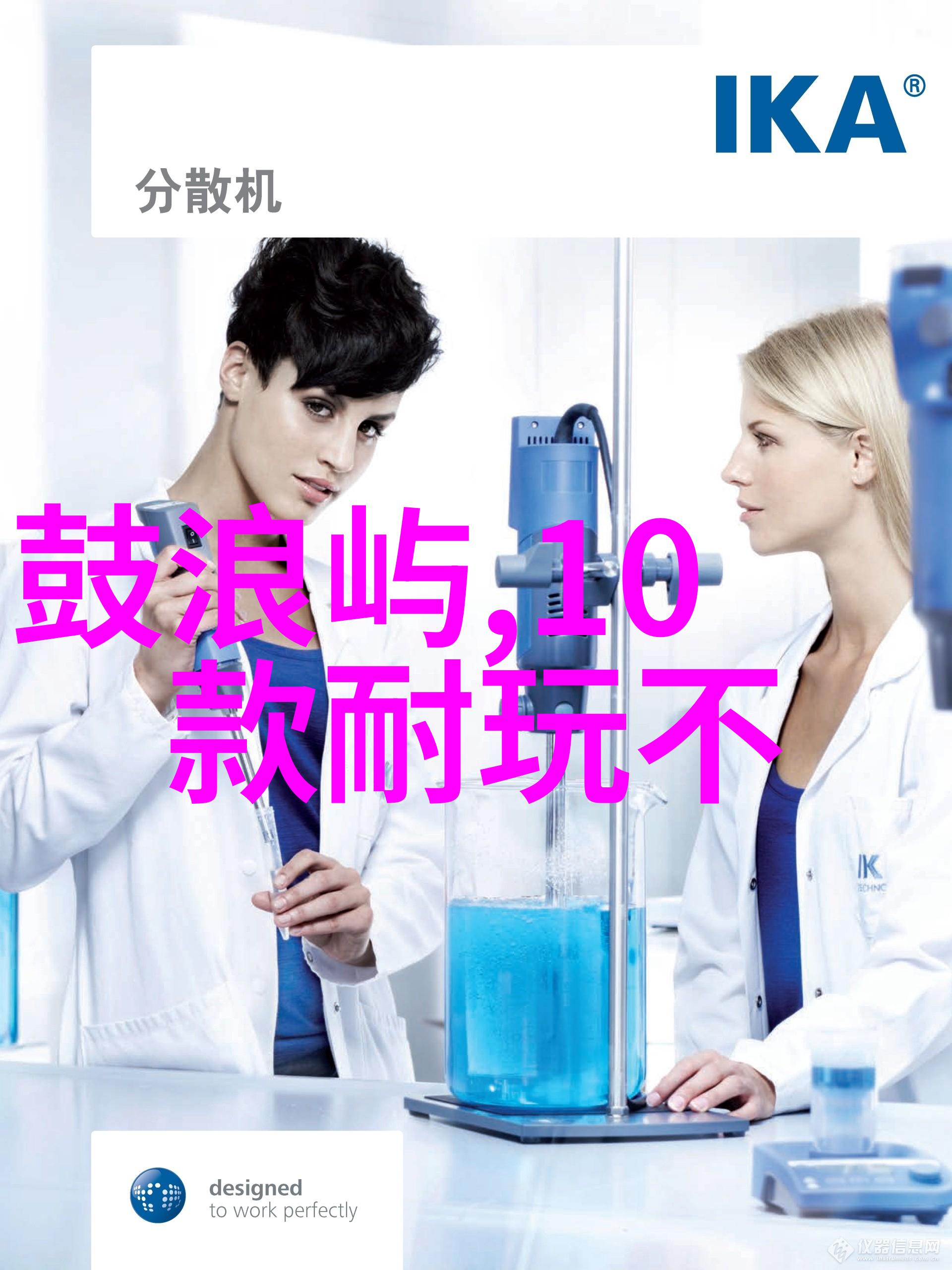 红二十八军驻扎地旧址