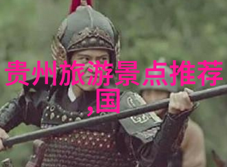 云南旅游路线推荐(自由行)昆明西山风景区海拔多少米