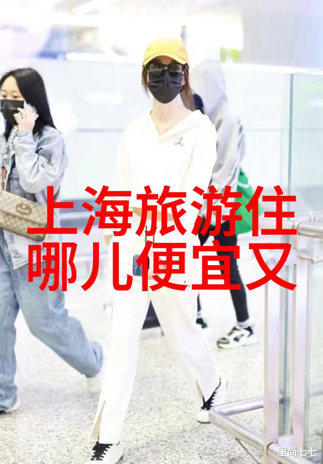 流浪汉聚居地流浪汉的归宿之所