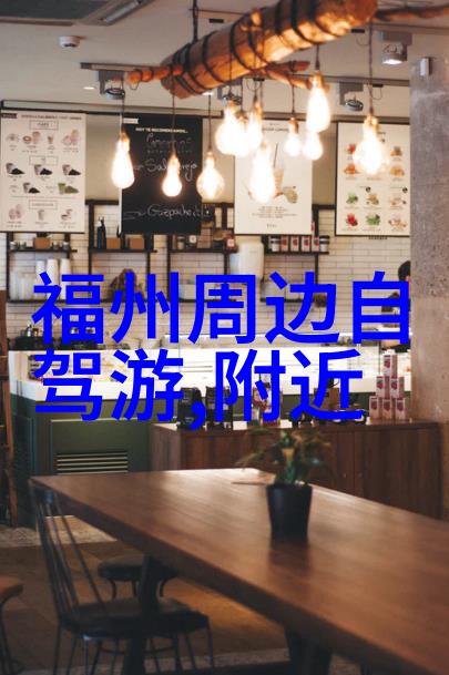 潍坊风筝博物馆免费开放附近旅游团报名参观