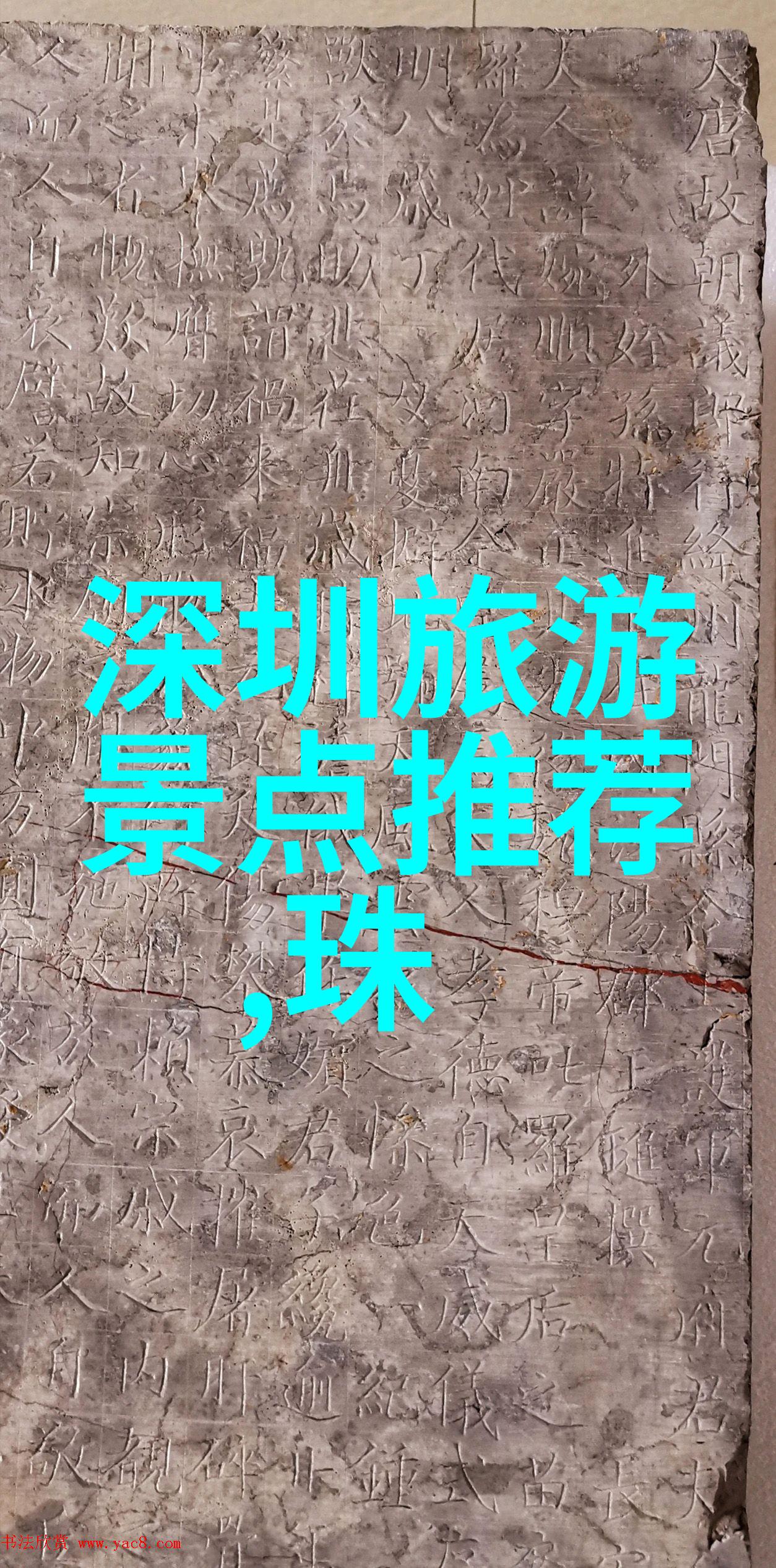 英伦梦想英国留学之旅明年再启航
